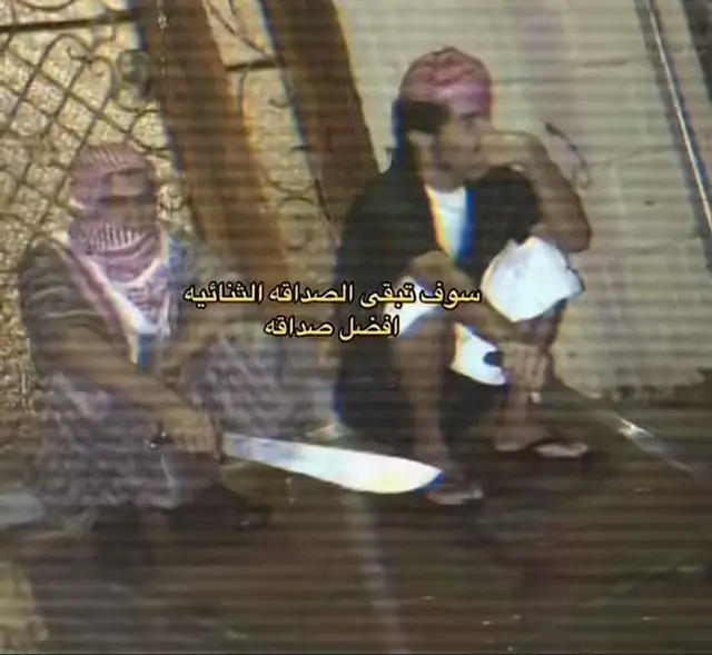 #كوره 