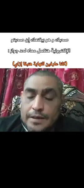 #fyp #foryou #foryoupage #fyppppppppppppppppppppppp #viral #explore #tiktok 
