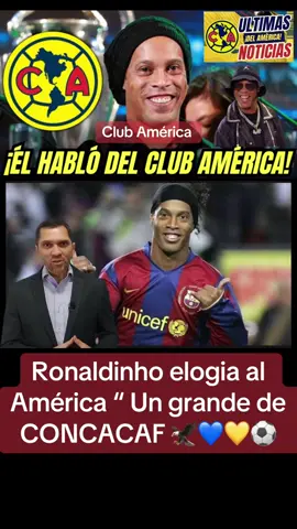 #Recuerdos #ligamx #clubamerica #america #ultimasnoticias 