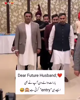🙈😜😅🙊#mughalshehzadi936 #foryou #foryoupage #viralvideo #growmyaccount 