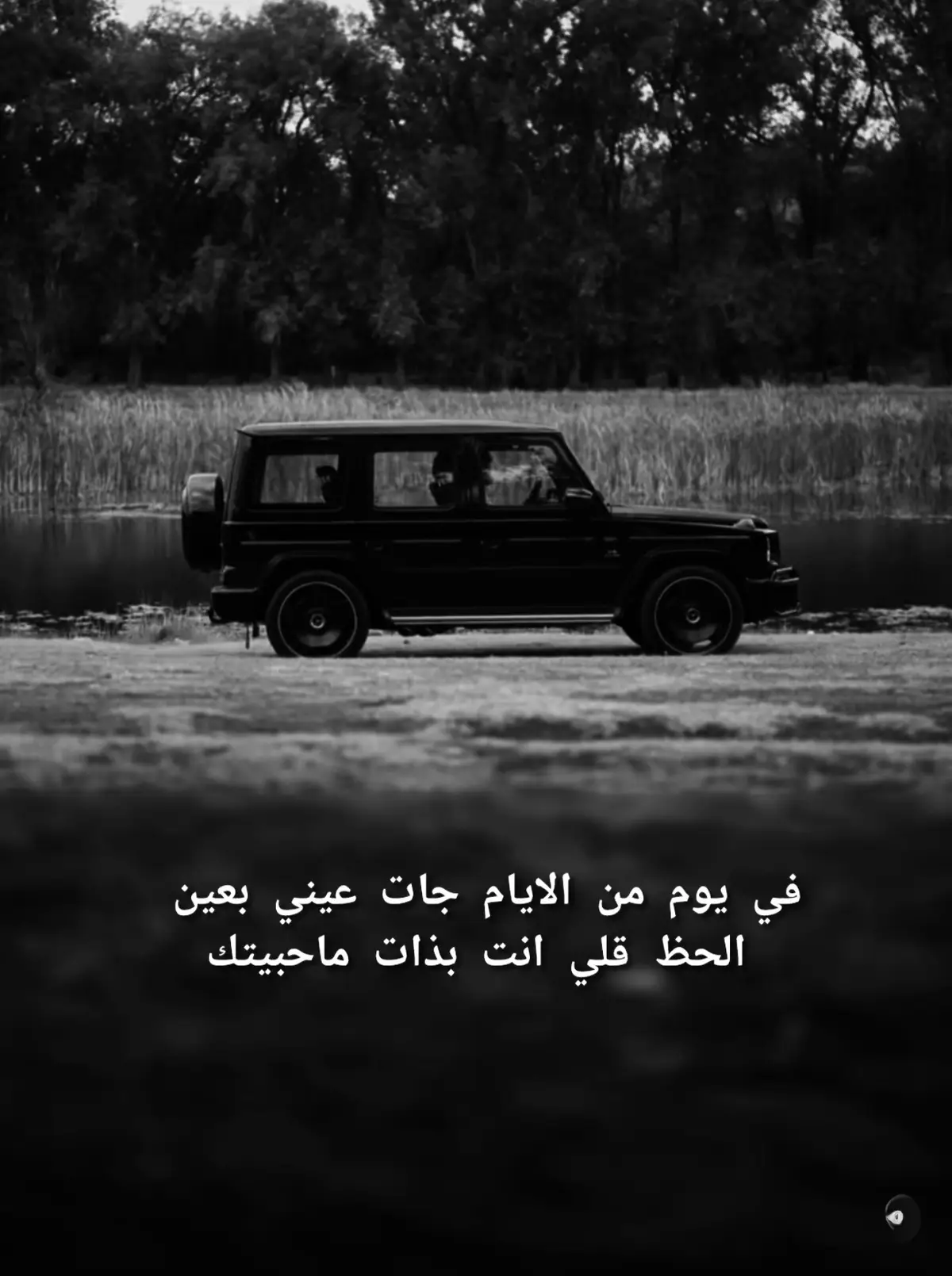 #مجرد_ذووقツ🖤🎼 #مجرد________ذووووووق🎶🎵💞 #اكسبلور #اكسبلورexplore #امريكا 