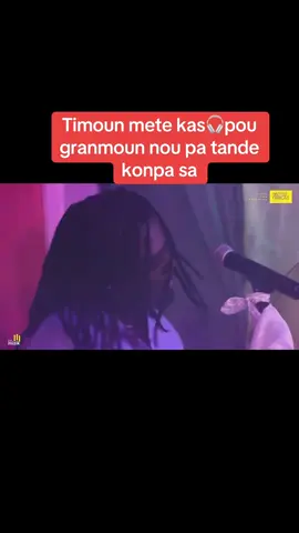 Anmwey 🤣🤣🤣🤣#kitemtaye