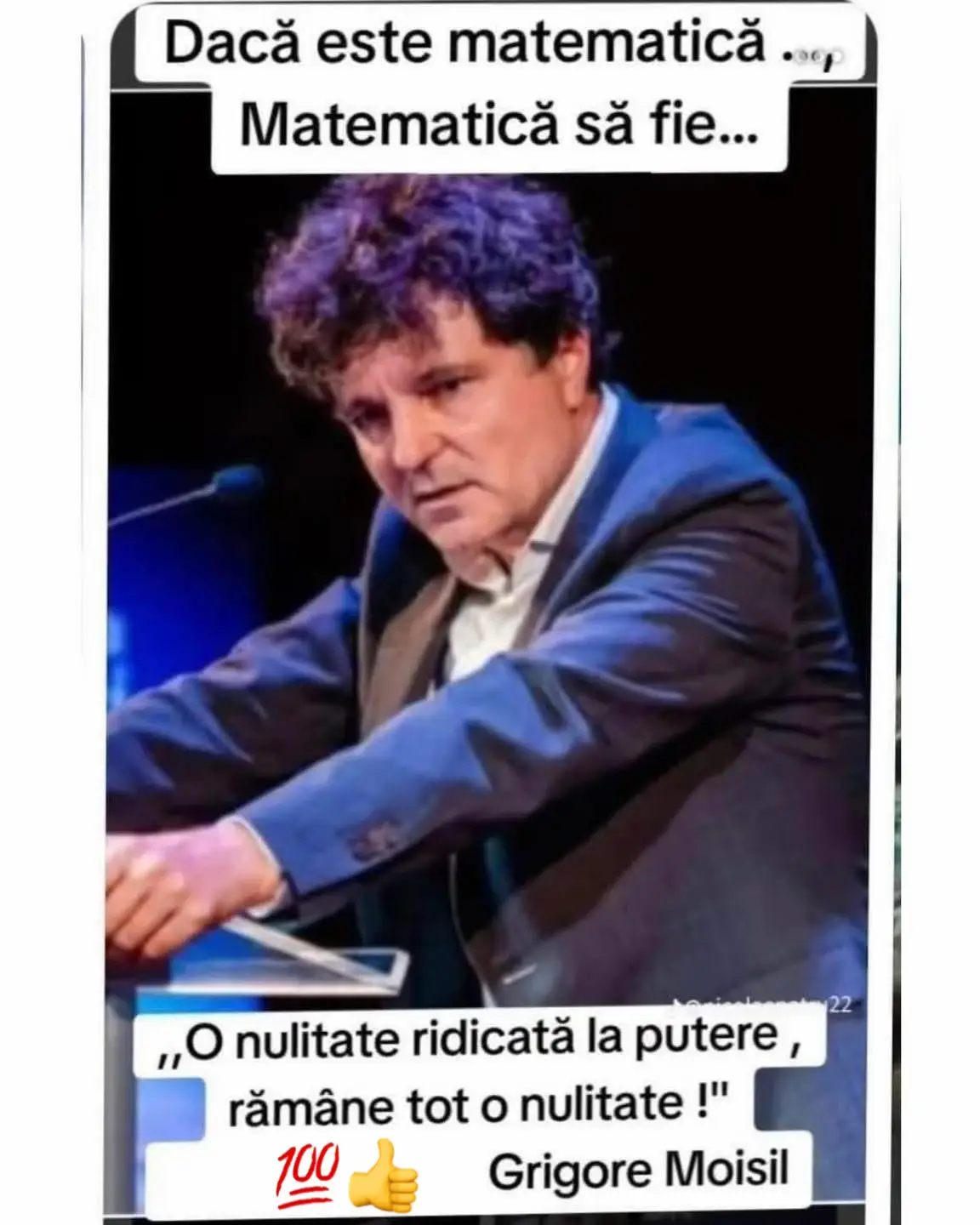 Dovedit❗️🎯👍🤡👌😂