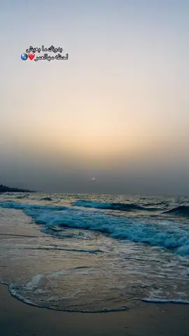#بدونك ما بعيش❣️🌎