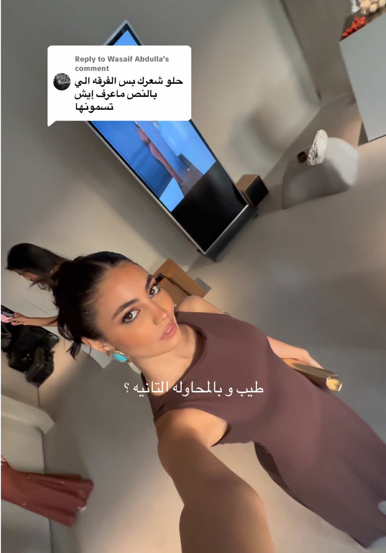 Replying to @Wasaif Abdulla 