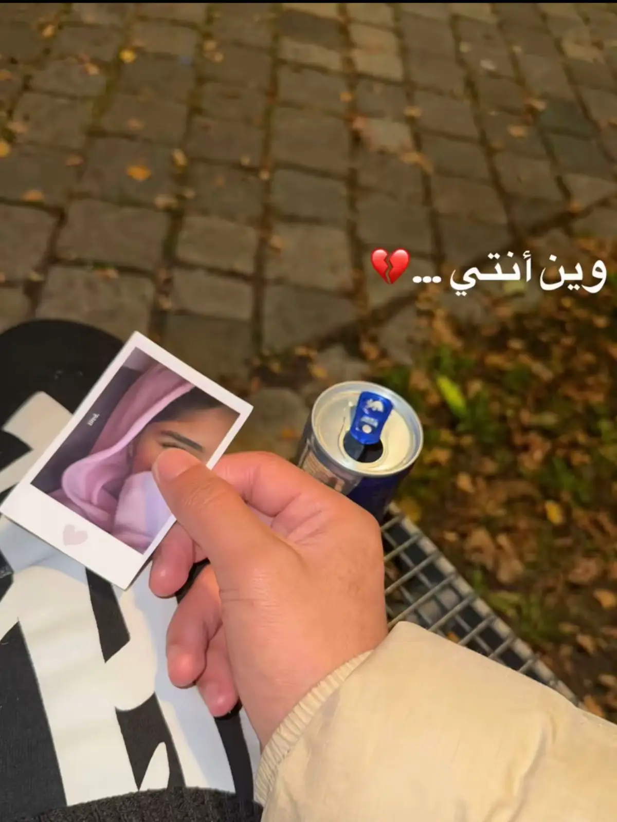#😭💔🥀 #ليك______🖤___متابعه____اكسبلووور @💫دِجٍٱنة آلُِدِيرٍي💫 