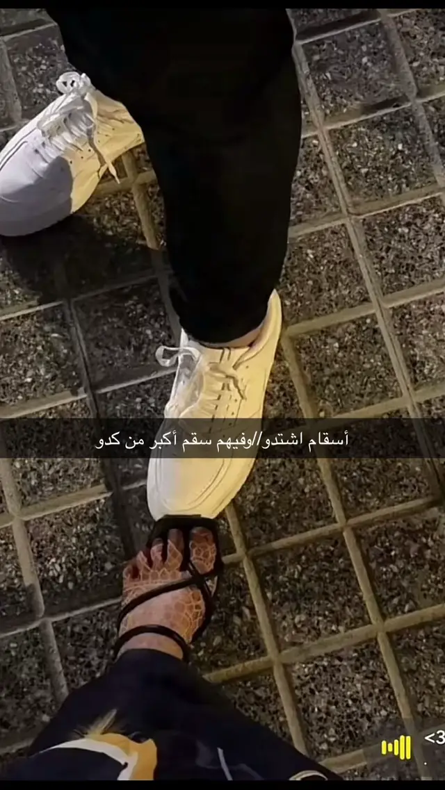 #التبراع✨ #السقام #ناثي #الموريتاني🇲🇷 #اكسبلور #شعب_الصيني_ماله_حل😂😂 