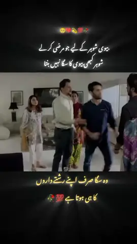 #viraltiktok #T😘 #foryoupage❤️❤️ #creatorsearchinsights #vievsproblem😢😢😢viralthis 