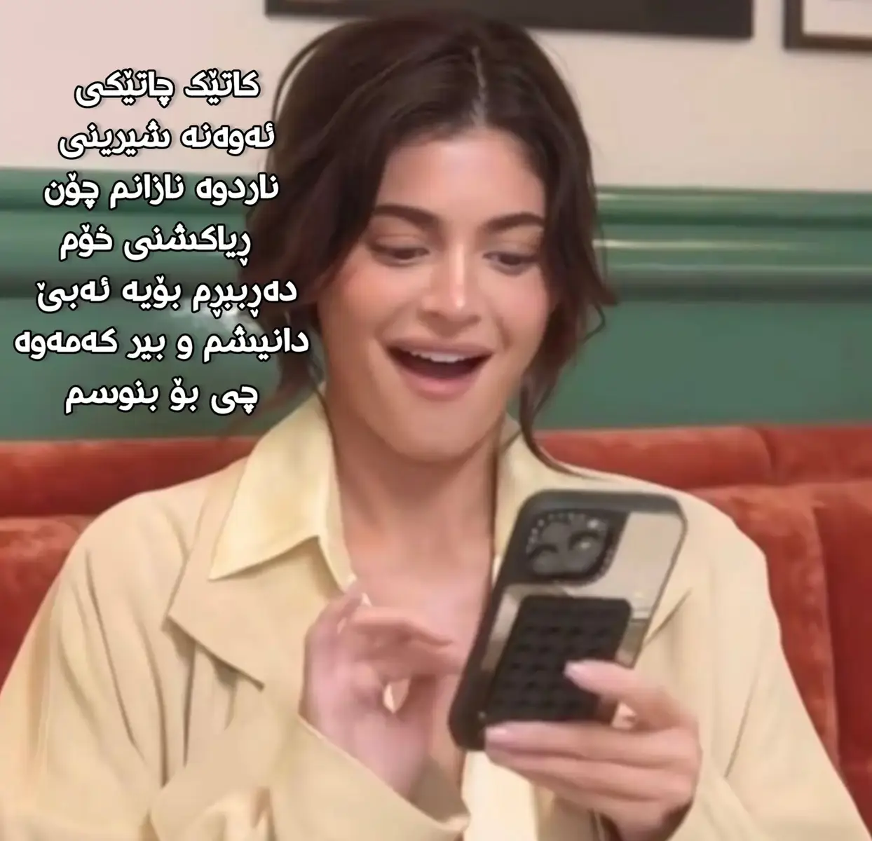 #fyppppppppppppppppppppppp #sybau💔🥀 #imrova✅ #rasty_lak #هاوڕام 