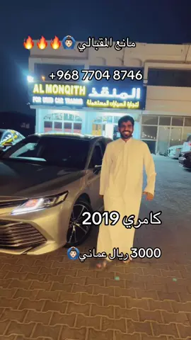 #سيارات #اكسبلور #الامارات #الشعب_الصيني_ماله_حل😂😂 #سلطنة_عمان🇴🇲 