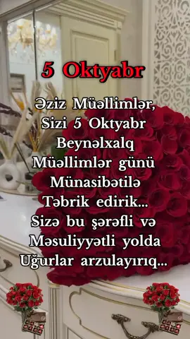 #kesfetteyiz #ypfッ 