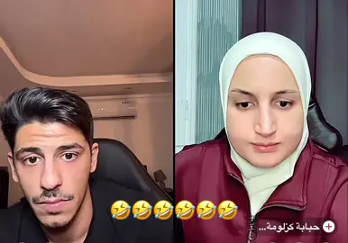متتتتت😂😂😂😂😂😂😂#بدر_العنزي #اكسبلورexplore #humor #حبابه_كزلومه #اغوى_كويتي🇰🇼 