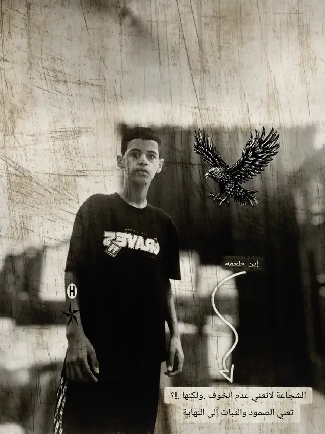 . . . . . . . . . . . . #ابن_طعمه📿 #الشعب_الصيني_ماله_حل😂😂 #صعدو_الفيديو #عراقيه❤وافتخر😌✌🇮🇶 #حركة_إكسبلور 