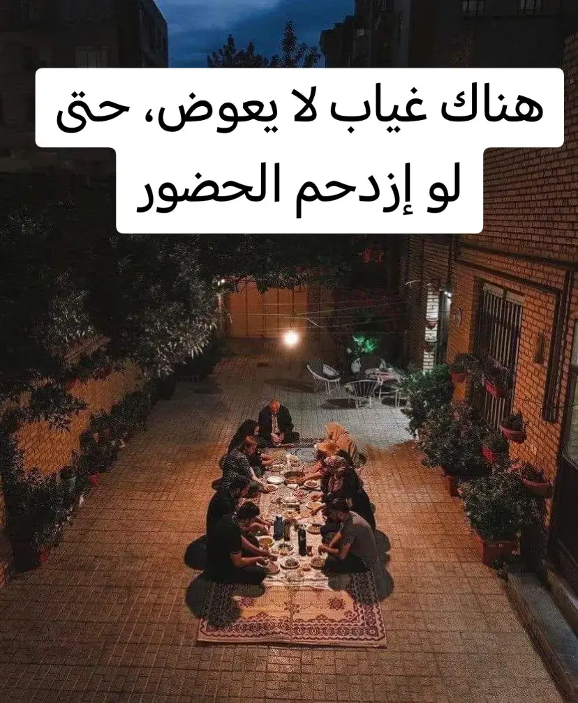 #الشعب_الصيني_ماله_حل #سوريا_تركيا_العراق_السعودية_الكويت #مشاهير#توك @د. وسيم يوسف @ناصر الوبير @ام سيف @هناء القيسية @نبض القلب 💛 