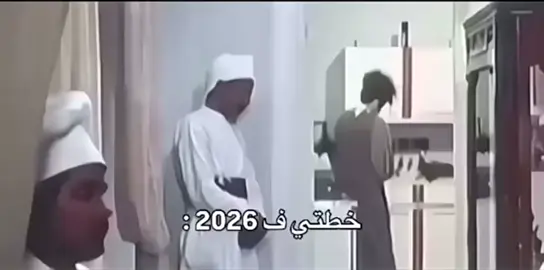 راحة البال هيا كلشي ...❤️‍🩹#