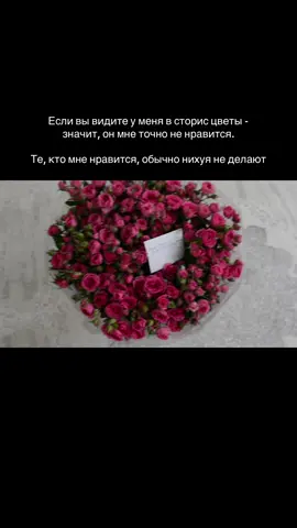 спасибо , дура