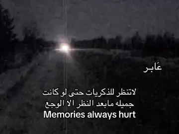 #fyp #furyou #شعر 