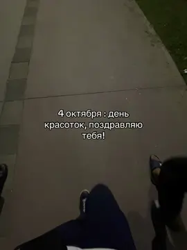 аккаунт который ты искал(а) #анваров🏌🏻‍♂️ #fyp 
