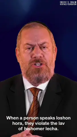 #nogossip #torahobservant #mitzvah #rabbi #orthodoxjewishlife 