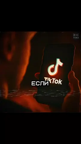 👁 Anomalie 696 : Pibble Une anomalie à haut risque. Dès que vous entendez la requête « Lavez-moi le ventre, nettoyez-moi le ventre », votre esprit commence à être absorbé par ce carlin ou ce bouledogue français apparemment mignon. FIRA vous aidera à y faire face en vous fournissant des instructions fiables. #histoiresdhorreur #instructions #FIRA #anomalie #pibble 