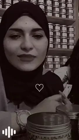 #CapCut #فاطمه_قيدار #اكو_شامة_برگبتك_من_يرخصونك #شعر_عراقي #الشعب_الصيني_ماله_حل😂😂 