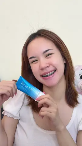กันแดดที่บล็อกได้สุดทุกทางแถมยังไม่หนักหน้า #BioreThailand #บิโอเร #BioreUVAquaRichWateryEssence #กันแดดบล็อกสุดทุกทาง