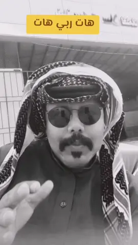 #العارضه_جازان_اكسبلور #مكسيما99#العارضه #مكسيما99#العارضه  #