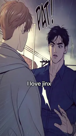 #jinxmanhwa #jinxchapter79 #jinxjoojaekyungkimdan #fypppplppppppppppppppppppppppppppp #joojaekyung 