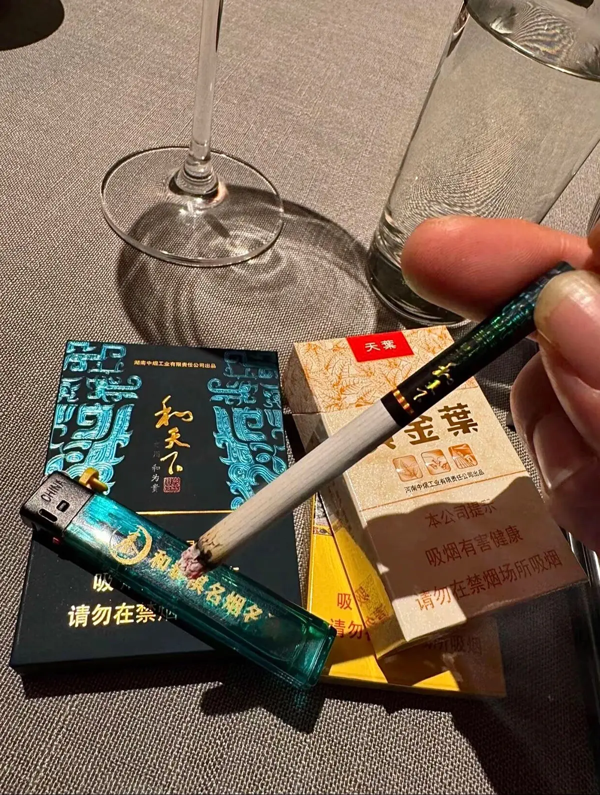 Nhìn lại những ngày tồi tệ đó  回顾那些糟糕的日子🚬💸