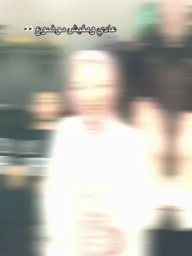 @أنا بين جمهوري (ملك)😉☝🏻 #لوزه🌰♥ #حمله_توصيل_لوزه_2M 