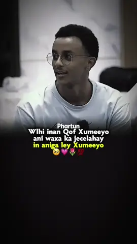 inan eed la iga tirsan adunka u jecelahay🙌🏽😂@TYGA📞🤐  #somalitiktok #fyp #viral #phartun77 #foryoupage 