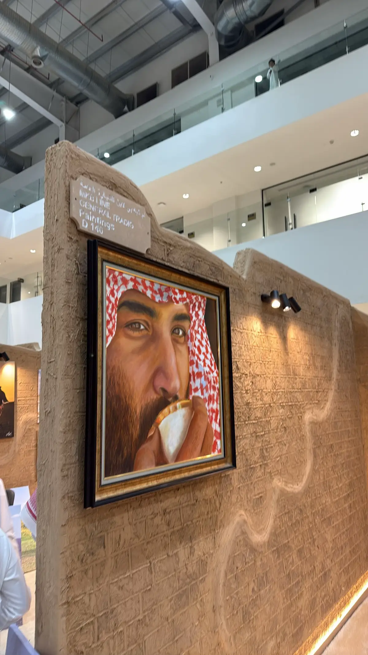 #معرض_الصقور_والصيد_السعودي_الدولي #fyp #foryoupage 