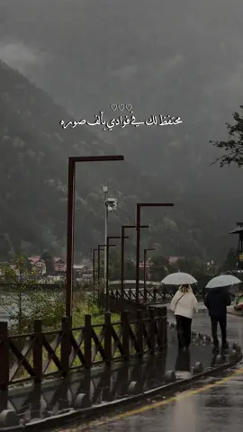 يامنـى نفسـي ويـا بهجـة فــؤادي 😔♥️