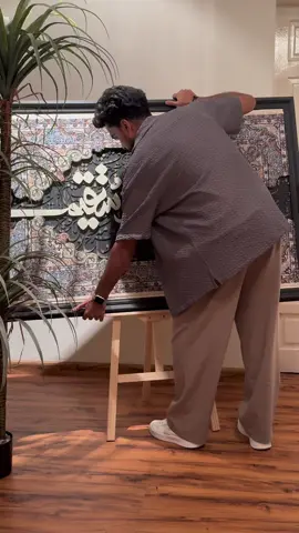 اهدانا الصراط المستقيم 