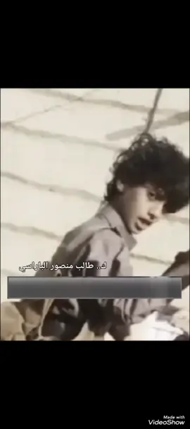 {{كلمات طالب منصور الباراسي}}