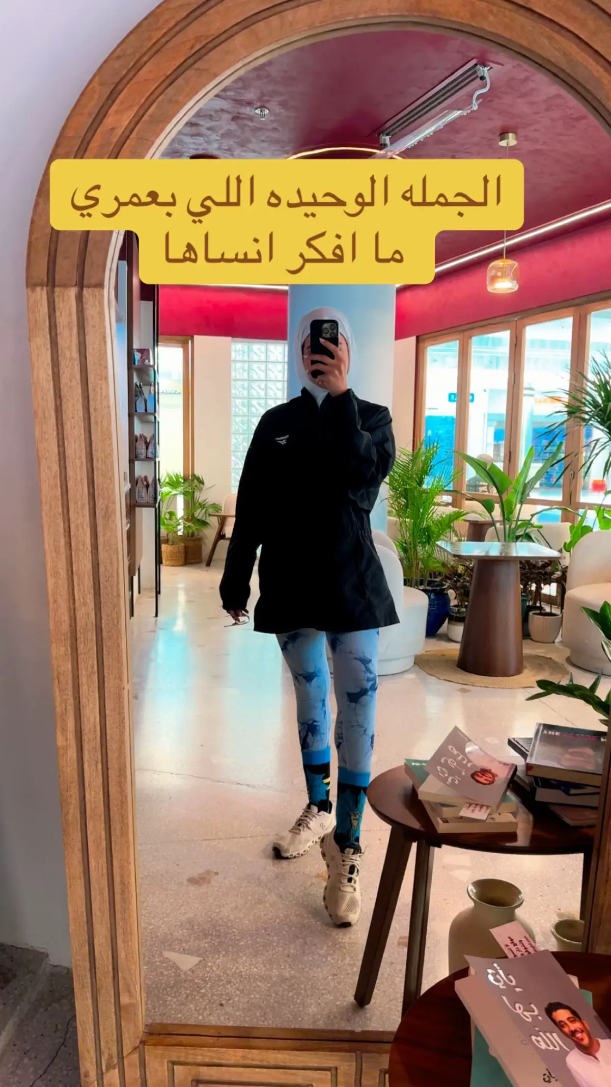 #explor #tiktok #viral #fyp #like 