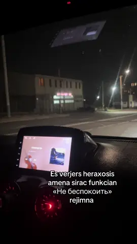 Zut eli esim #rec #armenia #dilanyyan 