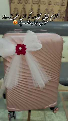 Deliver all over pakistan . Contacts given in bio . #fy #foryou #foryoupage #viral #viralvideo 