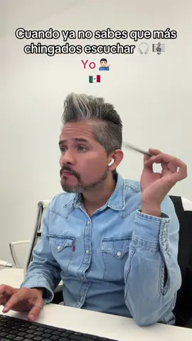 Cuando ya no sabes que más chingados escuchar 🎧 🎼 #mexico #urielbetancourt6 #oficina #himnonacionalmexicano #comedia 