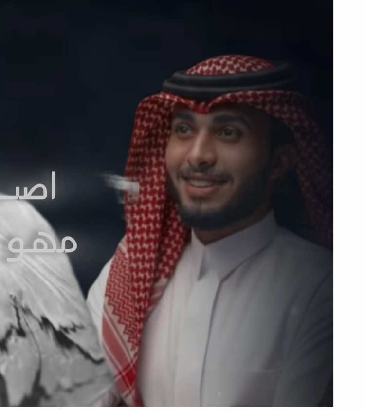 تربعت وحدك بل خفوق وقفلت البااب@عبدالله ال فروان 