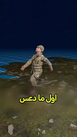 أغبى إنسان بتشوفه فحياتك 😨#معلومات #shorts # #fyoup #youcef98 #تجربة 