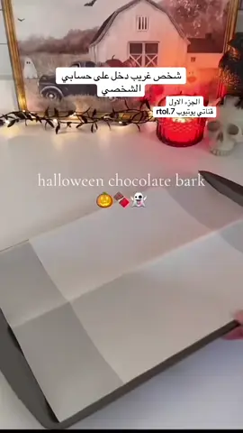 #قصص #اكسبلور #قصص_واقعيه 