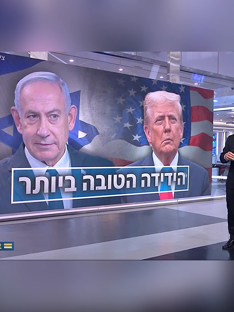 אולפן שישי