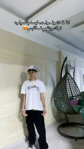 #BoB #foruyou #onthisday #bob #fyp 