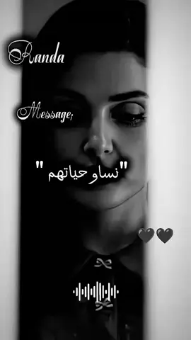 نساو حياتهم وركزو مع حياتنا 🤷‍♀️😒🖤 #الشعب_الصيني_ماله_حل😂😂 #شوية_دعم_خووووتي🥰😍😘❤️ #fouryou #دويتو #الجزائر🇩🇿 