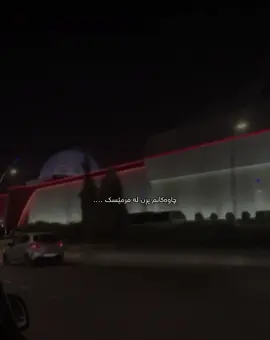 10:32??🖤🖤saqatisha#foryou #tiktok #fypシ゚viral #actives? #rasty_lak 