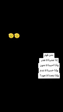 #CapCut  كون بخير دائما يارب  🫡🫡🫡🫡