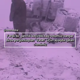 Mən yazdım siz isə, fikir bildirin🚬