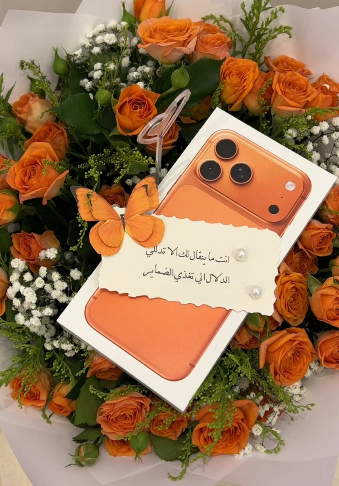 🧡🍊📱#ايفون17برو_ماكس #اكسبلور #explore 