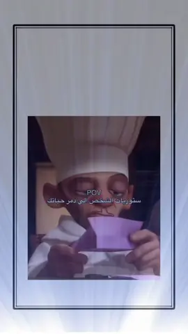 #اكسبلور #explore 